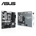 【C+M套餐】ASUS PRIME-B760M-A-CSM 主機板 + INTEL I5-14600KF 處理器