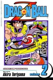 Dragon Ball Z, Vol. 2 by Toriyama, Akira [Paperback]