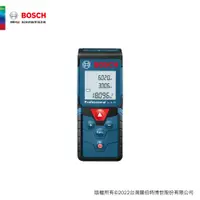 在飛比找蝦皮商城優惠-BOSCH 博世 雷射測距儀 GLM 40