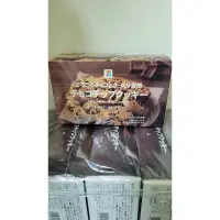 在飛比找蝦皮購物優惠-預購+現貨日本7-11巧克力豆餅乾