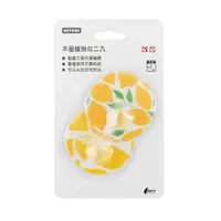 在飛比找PChome24h購物優惠-【NITORI 宜得利家居】不留痕掛勾 2入 Juicy F