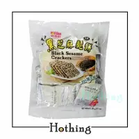 在飛比找Yahoo!奇摩拍賣優惠-【Hothing】福義軒 黑芝麻脆餅 360 g 餅乾 下午