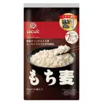 #日本零食#【新鮮貨】HAKUBAKU 糯麥 黃金糯麥 はくばく 纖維 大麥飯  米 600G【異國零嘴輕鬆BUY】