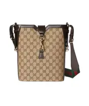 Gucci Medium Bucket Shoulder Bag One size Nude