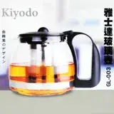 在飛比找遠傳friDay購物優惠-【Kiyodo】雅士達玻璃壺-1.25L-2入