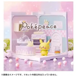 【TAKARA TOMY】POKEMON 精靈寶可夢 Pokepeace House 寶可夢娃娃屋 廚房 小仙奶+皮卡丘