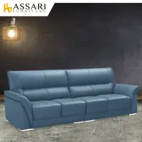 在飛比找蝦皮商城優惠-ASSARI-伯爵經典四人座半牛皮沙發