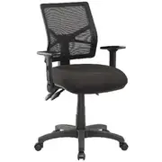Pago Matrix Mesh Deluxe Ergonomic Chair Folding Arms