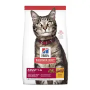 Hills Science Diet Adult Dry Cat Food 4kg