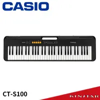 在飛比找蝦皮購物優惠-CASIO CT-S100 電子琴 伴奏琴 攜帶方便 201