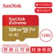 SANDISK 128G EXTREME microSD UHS-I A2 V30 記憶卡 128GB 讀190 寫90【APP下單最高22%點數回饋】