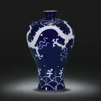 在飛比找樂天市場購物網優惠-陶瓷器花瓶擺件景德鎮雕刻龍紋霽藍梅瓶中式客廳博古架裝飾品擺件