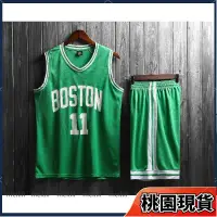 在飛比找蝦皮購物優惠-桃園現貨⚡️免運 運動套裝 Boston Celtics J