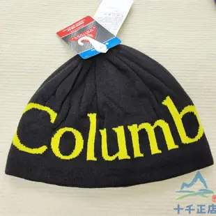 【現貨】2022秋冬新品Columbia哥倫比亞戶外熱能保暖絨針織帽子冬帽CU9171 可開發票