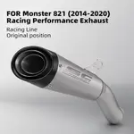 杜卡迪 MONSTER821 排氣 SC 項目 S1 賽車排氣消聲器 SLIP ON 適用於 MONSTER 821 D