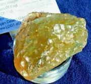 Libyan Desert Glass Meteorite Tektite impact specimen(620 crt)Gray- Full eject
