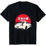 KAOS ANAK DISTRO PREMIUM JDM LOVER 白天線紅太陽日文文字街頭 T 恤