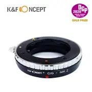 K&F Concept adapter for Contax G mount lens to Nikon Z mount Z6 Z7 Z50 camera