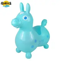 在飛比找HOTAI購優惠-【親子良品】義大利RODY 跳跳馬（附 打氣筒）-粉藍