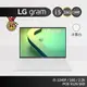 LG Gram 16Z90Q-G.AA54C2 白 (福利品) 16吋 i5 12代 商務筆電