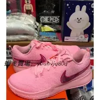 在飛比找蝦皮購物優惠-正品 nike zoom live ii kay yow e