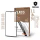 T.G iPhone 11 11 Pro 11 Pro Max 電競 霧面 9H 全膠滿版 鋼化膜 玻璃保護貼