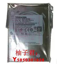 在飛比找Yahoo!奇摩拍賣優惠-可開發票量大優惠全新東芝 MQ01ABF050 500G筆記