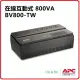 APC BV800-TW Easy UPS 在線互動 800VA/450W