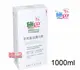 sebamed 施巴5.5抗乾敏滋潤浴露1000ML，門市經營，購物有保障