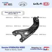 Genuine 552702S800 Rear Left Trailing Arm Assy for Tucson 2014, Sportage 14-15