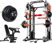 SmartFit M1 Max 130kg Pin Loaded Multi Functional Training Smith Machine Home Gym Power Rack Machine (Machine + Multi Func Bench+7Ft Olympic Barbell + 100kgs Weights)