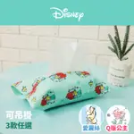 【收納皇后】DISNEY迪士尼公主系列-小美人魚-愛麗絲-布藝吊掛面紙套/收納盒/衛生紙/面紙盒/台灣製