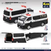 Era CAR 31 - Nissan NV350 Caravan Japan Police Van