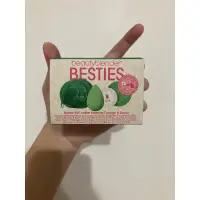 在飛比找蝦皮購物優惠-beautyblender 原創美妝蛋氨森綠閨蜜限量組