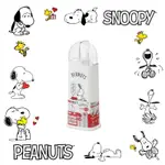 日本製 筷桶-史努比SNOOPY PEANUTS正版授權