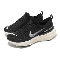 在飛比找PChome24h購物優惠-Nike 慢跑鞋 ZoomX Invincible Run 