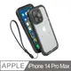 CATALYST iPhone14 Pro Max (3顆鏡頭) 6.7吋專用 IP68防水軍規防震防泥超強保護殼 -黑
