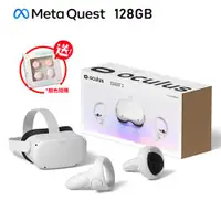 在飛比找ETMall東森購物網優惠-Meta Quest 2 Oculus Quest 2 VR