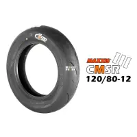 在飛比找momo購物網優惠-【MAXXIS 瑪吉斯】CMSR III CMSR3 熱熔胎