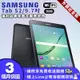 【福利品】SAMSUNG Galaxy Tab S2 9.7吋 WIFI版 平板電腦 32G