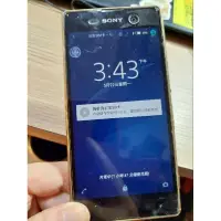 在飛比找iOPEN Mall優惠-Sony Xperia M5 空機一隻