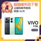 【vivo】A級福利品 Y36 5G 6.64吋(8GB/256GB)