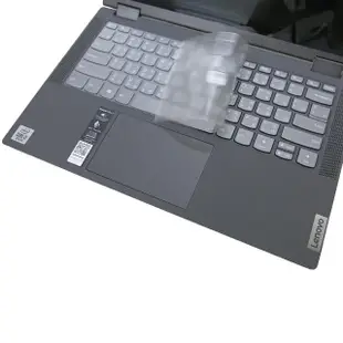 【Ezstick】Lenovo IdeaPad Flex 5i 5 14 IIL 奈米銀抗菌TPU 鍵盤保護膜(鍵盤膜)