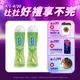 【杜蕾斯】蘆薈潤滑劑-50mlX2瓶｜潤滑液｜Durex｜官方旗艦店