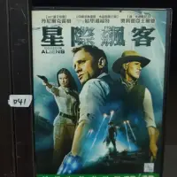 在飛比找蝦皮購物優惠-正版DVD-電影【星際飆客 / Cowboys and Al