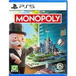 【預購】PS5 MONOPOLY 地產大亨 大富翁 (中文版) 2024年9月26日發售【台中大眾電玩】