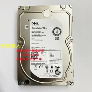 原裝 DELL R7910 T7910 T5810 T7810伺服器硬碟4T 7.2K 3.5 SATA