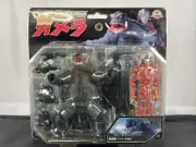 2006 TAKARA GAMERA KM-05 MICROMAN Costume Action Figure Godzilla NEW IN BOX