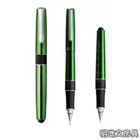 在飛比找PChome商店街優惠-日本 TOMBOW 蜻蜓《ZOOM 505 在台 50 週年