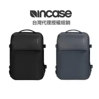 在飛比找蝦皮商城優惠-Incase A.R.C. Travel Pack 16 吋